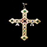 Cruz de Asturias de oro.